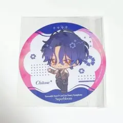 あんスタ アニカフェ スタフォニ コースター 甘楽チトセ
