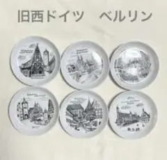 Item thumbnail for item 590f8973-bfd2-440c-b19a-dc274763a1f1