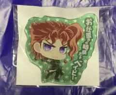 2025年最新】花京院典明 缶バッジの人気アイテム - メルカリ