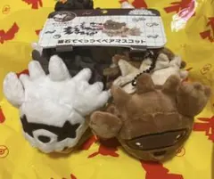 くったり　ぬいぐるみ　アブソル　ガーディ　 通常ver.　おやすみver. くったりぬいぐるみ アブソル ガーディ 通常ver. おやすみver. - メルカリ