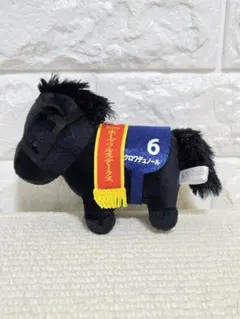 サラブレッドコレクション☆クロワデュノール　ボールチェーン34　新品