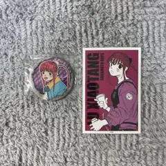 サカモトデイズ 陸少糖