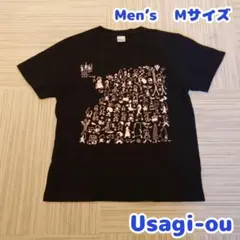Mサイズ　ウサギ王　おしろへいこう　Tシャツ　かわいい　イラスト　半袖　黒T