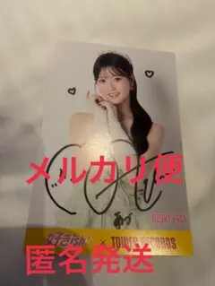 BBM 2026 TigersGirls Moe 直筆サイン入りチェキ 10枚限 - メルカリ