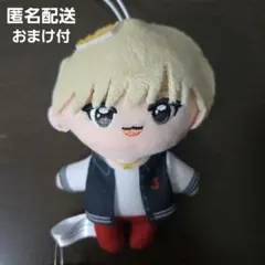 JO1 GIGO 白岩瑠姫 ぬいぐるみ マスコット