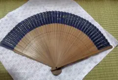 青色の竹製扇子