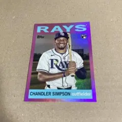 タンパベイ・レイズ　チャンドラー・シンプソン