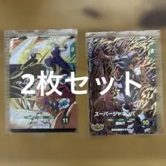 ドラゴンボールスーパーダイバーズ ムービーポスター ブロリー ジャネンバ 세트