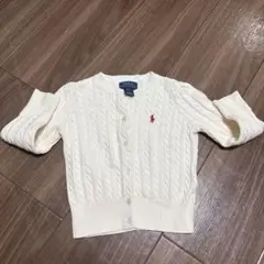 Polo Ralph Lauren ホワイトカーディガン 2T