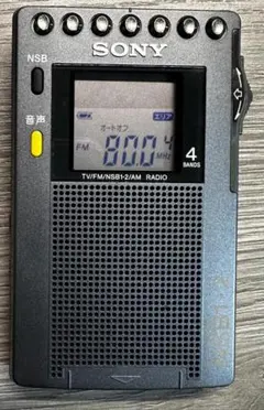 SONY　PLLシンセサイザーラジオ　ICF-RN933本体　ラジオNIKKEIのサムネイル