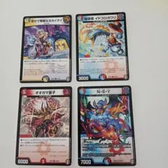 Item thumbnail for item f6d4715e-9dd7-4871-9f99-d582cc463782