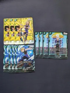 ドラゴンボール　フュージョンワールド　人造人間17号　他