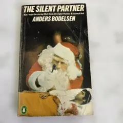 Item thumbnail for item 2cdc6d32-5cce-453f-90e9-5c37b4770362