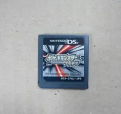 ポケモンムーン(ソフトのみ箱無し) 2025年最新】3ds ポケモン 箱無しの人気アイテム - メルカリ