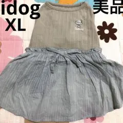 ishikoro様 リクエスト 2点 まとめ商品