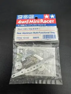 Item thumbnail for item 387fdc2f-b527-495c-85f5-d520ac7fe566