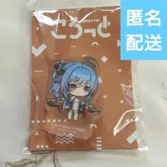 2026年最新】アズールレーン フィギュア 未開封の人気アイテム - メルカリ