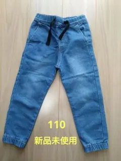 デニム風ゴム入りパンツ 110サイズ