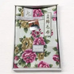 【新品・未使用】KAKKO 花柄 綿毛布 ブランケット140cm x 200cm