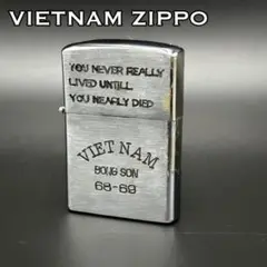 1972年製 ベトナム 戦争 zippo ライター KONTUM ビンテージ ZIPPO】ジッポー：ベトナムZIPPO/1972年製造品 銃を構える兵士