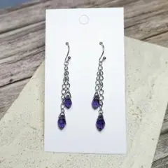 パープルカットガラスティアドロップチェーンピアス、イヤリング無料交換できます