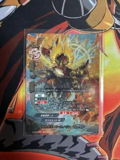 Item thumbnail for item 9e270f68-d85f-4019-8650-b21d948b4934