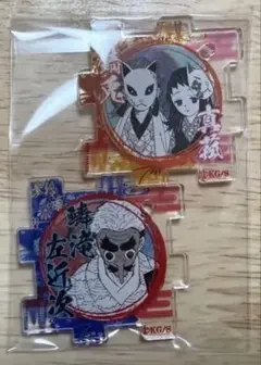 鬼滅の刃　繋がるアクリルスタンド　炭治郎　錆兎　真菰　鱗滝セット 鬼滅の刃 繋がるアクリルスタンド 炭治郎 錆兎 真菰 鱗滝セット
