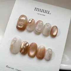 【現品】ニュアンスネイルチップ/マグネットネイル/ブラウン/オレンジブラウン