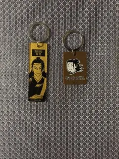 呪術廻戦　夏油傑　アクリルキーホルダー