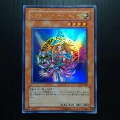 遊戯王 マジシャンズ・ヴァルキリア LE5-005 - メルカリ