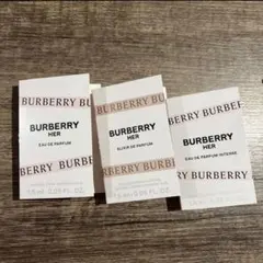 三種　Burberry Her サンプルセット 1.5ml