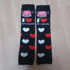 Item thumbnail for item 87fb5004-d979-4556-a9b6-d4ea23d5a4e2