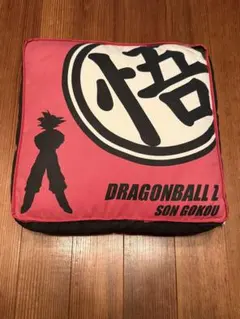 ドラゴンボールZ 孫悟空 クッション　一番くじ2007年発売