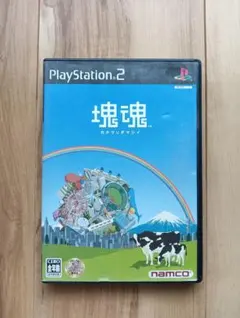 PS2　塊魂
