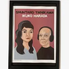 A4額付き) クラムボン・原田郁子 谷川俊太郎 /竹内俊太郎　タワレコ切り抜き