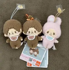 モンチッチむきゅむきゅマスコット　3種セット