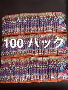 ポケモンカード インフェルノx 100P バラパック