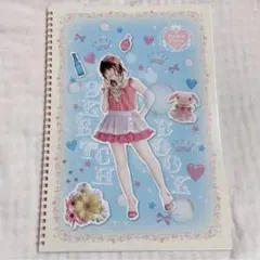 田村ゆかり Mellow Pretty スケッチブック