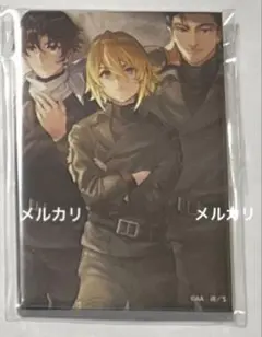 エイティシックス　8巻カバーイラスト　缶バッジ　くじ引き堂　セオ　シン　ライデン