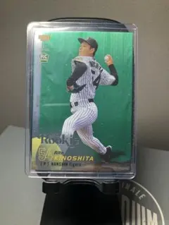 Item thumbnail for item 4a0591ce-117c-429b-9c90-97e09facd603