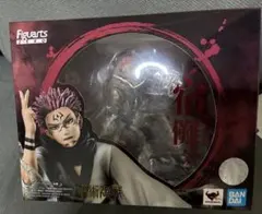 Figuarts ZERO 呪術廻戦 宿儺 フィギュア