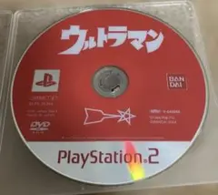 ウルトラマン　PS2