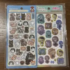 ボンボンドロップシール 和柄 日本犬 うるちゅる初音ミク 抱き合わせ