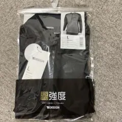 TS DESIGN 846305 ワークニットロングシャツ L ブラック