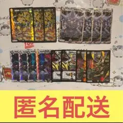 SDBH ABS-15 ゴジータ：GT＋ABS-16 超一星龍 美品【未開封】 - メルカリ