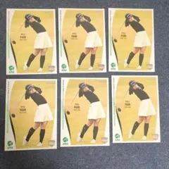 Item thumbnail for item 181e5d7a-e5d0-418c-8780-6fdb3f904862