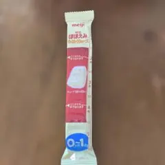 明治 ほほえみ キューブ 200ml✖️21本、ほほえみミルク200ml✖️2