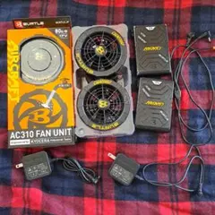 Cayote X5 充電器 AC/DC 500W/700W - メルカリ