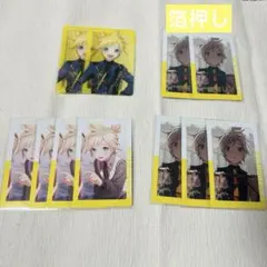 プロセカ 鏡音レン エピカ