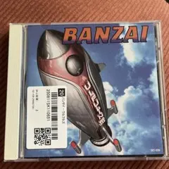 BANZAI 1995年リリース CD